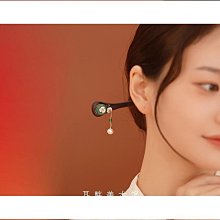 宮廷風黑檀木髮簪古風漢服花朵髮釵復古流蘇步搖簪子古裝盤髮飾品 歷史價格詳細信息