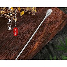 推薦 復古s925純銀冰透種玉髓陽綠戒面女款招財進寶葫蘆戒指氣質時尚復古戒指女生配件正韓版中國風氣質情人節禮物送女~玲瓏心飾 歷史價格詳細信息