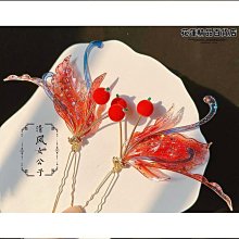 漢服髮飾髮釵輯珠發冠珍珠古風流蘇髮簪復古中國風秀禾頭飾簪子 歷史價格詳細信息