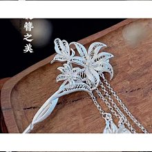 髮簪東陵玉瑪瑙蓮蓬子掛墜發簪漢服古裝黑檀木簪子復古國風發飾荷葉簪髮飾 歷史價格詳細信息