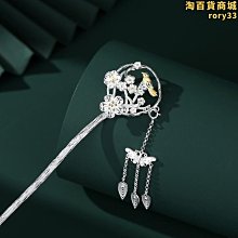 古風盤髮簪子s925純銀不規則異形珍珠髮簪日常通勤髮飾漢服頭飾女 歷史價格詳細信息