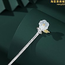 一件代髮腳底穴位按摩器小冬筍磁石足療指壓板加大超痛踩腳按摩墊 歷史價格詳細信息