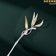 高級感古風輕奢髮飾子頭水鑽盤發抓扭扭  蝴蝶步搖流蘇髮簪 小眾設計感古風流蘇髮簪  露天市集  全臺最大的 歷史價格詳細信息