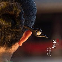 珍珠髮簪新中式秋冬女古風高級感簡約盤髮釵子中國風檀木中式簪子 歷史價格詳細信息