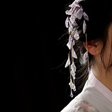 唐風超仙流蘇髮夾髮簪U釵發冠頭飾飾品組合古裝影視寫真髮飾配飾 歷史價格詳細信息