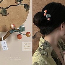 原創中國風古風髮簪古裝劇髮釵髮飾步搖天然淡水珍珠銅鍍真金梅花 歷史價格詳細信息