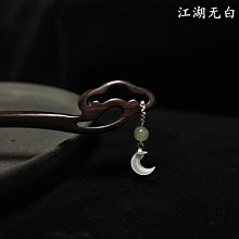 原創S925銀黑色痞帥單身個性戒指男高級感潮流小眾開口男生戒指-哈囉好物 歷史價格詳細信息