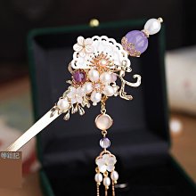 髮簪尋簪記原創手工旂袍民族風日常盤發仿蜜蠟南瓜黑檀木發簪流蘇簪子髮飾    路購 歷史價格詳細信息