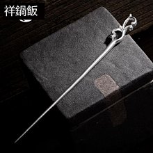 古老髮飾銀器 歷史價格詳細信息