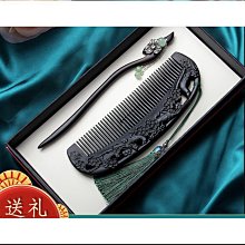 黑檀木髮簪 老師傅手工雕刻(七)【La luna 銀飾豐華】 歷史價格詳細信息