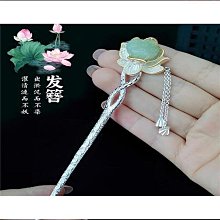 銀薇妮S925純銀實心髮簪步搖古風新中式漢服簪子髮簪高級感盤發 歷史價格詳細信息