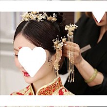 新娘秀禾頭飾 中式 簡約 發簪 流蘇 飾品 套裝 古風 結婚 發飾 女 秀禾服 配飾 國風 飾品 配飾 簪子 髮簪-陽光小屋 歷史價格詳細信息