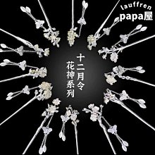 十字流蘇純銀耳釘男潮流個性男款潮小眾設計感單只高級男士銀耳環 歷史價格詳細信息