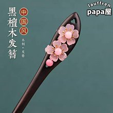 江南初見風耳環宮廷復古耳墜琺瑯彩工藝四葉草短款耳釘女 歷史價格詳細信息