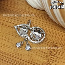 珍珠吊墜髮簪子精緻女夏後腦勺盤發發釵氣質優雅旗袍髮飾古風頭飾 歷史價格詳細信息