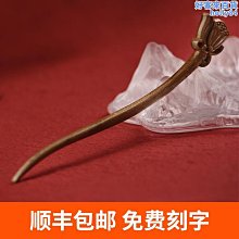 木製禮盤 托盤 果盤 桶盤 小四角禮盤 小八角禮盤 小四角桶盤 小八角桶盤 四角禮盤 八角禮盤-滿599免運 歷史價格詳細信息