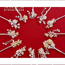 好物古風高級感流蘇發簪女 新中式木質盤發 簪子 國風 漢 步搖發 釵子 頭飾 歷史價格詳細信息