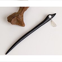天然黑檀木髮簪女高級古風木質木簪實木盤發發釵手工發張加長簪子 歷史價格詳細信息