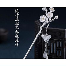 簪子挽發清冷感簡約盤發頭飾天然石綠玉髓髮簪少女旗袍髮飾 歷史價格詳細信息