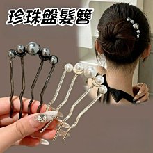 皇冠水晶鑽髮插頭飾☆MIGO流行雜貨 歷史價格詳細信息