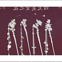 優質古風和田玉吊墜帶鑑定證書925純銀鑲嵌碧玉水滴項飾小掛件項鍊女伊人 歷史價格詳細信息