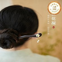 搖花放鷹傳 臥龍生 南琪出版社（無章釘／1970年早期薄冊／59冊全合售） 歷史價格詳細信息