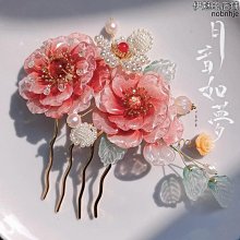 結婚梳子一對檀木梳喜鏡禮盒訂婚陪嫁套裝閨蜜送新人高檔禮物大全 歷史價格詳細信息