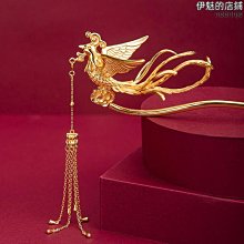 新娘頭飾金鳳流蘇簪子簡約古風漢菔旗袍龍鳳褂盤發古典結婚發飾品 歷史價格詳細信息