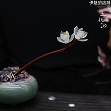 精選手工漢服髮飾春仔花纏花髮簪diy材料包靜嵐蠶絲線古風發飾發 歷史價格詳細信息