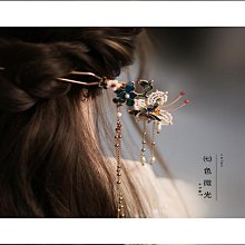 髮簪簡約古典國風裙子日常搭配簪子頭飾輯珠手工燒藍流蘇旗袍 歷史價格詳細信息