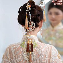 新中式 頭飾 國風 新娘 飾品 後壓流蘇 古風 發簪子 旗袍 敬酒服 秀禾服 發飾 國風 飾品 配飾 簪子 髮簪-陽光小屋 歷史價格詳細信息