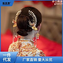 頭飾秀禾2022新款秀禾服新娘中式大氣簡約金色鳳冠結婚髮飾飾品 歷史價格詳細信息