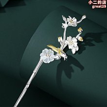 【茨派】2023國風新品大號紅葫蘆項鍊氣質時尚蕾絲花紋吊墜中長款女士項飾 歷史價格詳細信息