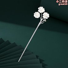 【茨派】S925純銀和田玉知竹項鍊女飾品輕奢小眾新款吊墜潮生日禮物送女友 歷史價格詳細信息