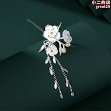 髮簪感流蘇銀髮簪古風盤發頭釵超仙古簪子盤發新中式清冷簡約 歷史價格詳細信息