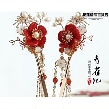 金雀賦 幼兒成長配方(1-3歲)x6罐(850g/罐)買再贈Snoopy野餐冬日組 歷史價格詳細信息