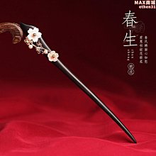 【小鷹】古箏立架古箏支架放置古箏立式架展示架 歷史價格詳細信息