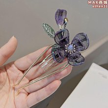 悠家溫柔色調工藝水晶小號髮圈歐根紗氣質扎馬尾橡皮筋髮繩髮圈頭飾 歷史價格詳細信息