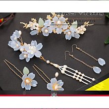 漢服頭飾套女古風發冠簪子古代後壓髮簪流蘇髮飾古裝步搖配飾品 歷史價格詳細信息