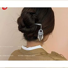 新品飾品 髮簪子女古風流蘇菩提黑檀木漢頭飾手工民族風日常簡約現代盤髮 下標前聯繫客 歷史價格詳細信息