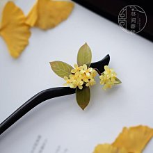 【締造】高級進口手工尼龍古箏指甲專業檢定考試演奏單面弧一代搖指神器 歷史價格詳細信息