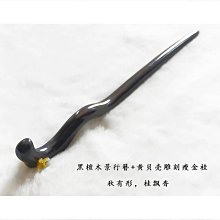 黑檀木發簪金屬流蘇步搖藏式苗銀發簪子古風盤發器漢服發簪女 歷史價格詳細信息
