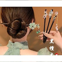 【締造】中式高檔結婚禮胸花新郎新娘父親母親伴郎伴娘胸花手腕花婚慶用品 歷史價格詳細信息