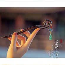 【締造】中式高檔結婚禮胸花新郎新娘父親母親伴郎伴娘胸花手腕花婚慶用品 歷史價格詳細信息