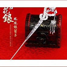 中國古風簡約基礎檀木製髮簪女暗黑系一字簪盤發發釵高級感頭髮飾 歷史價格詳細信息