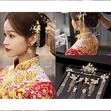 新娘頭飾簡約古典造型敬9中式古風晨袍禮菔雙喜發簪國風盤發發飾 歷史價格詳細信息