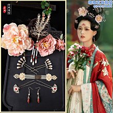 明制頭冠髮簪高級感漢服配飾頭飾 髮釵u型燒藍輯珠系古裝氣質簪子 歷史價格詳細信息