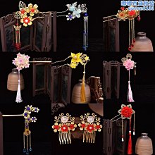 髮飾材料包古風手工製作髮簪子髮夾冠稱斤花片新娘頭飾婚慶 歷史價格詳細信息