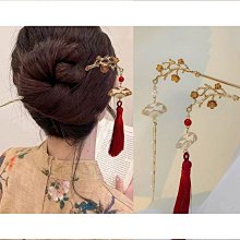古風馬面裙漢服配飾髮簪女後腦勺盤髮簪子新中式流蘇步搖高級髮飾 歷史價格詳細信息