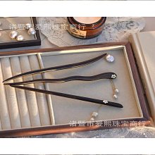 天然淡水珍珠黑檀木靈蛇髮簪女旗袍古風發飾頭飾簡約中式 歷史價格詳細信息